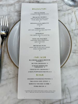 Menu photo 1 Elektra Atlanta, GA Menu photo 1 Elektra Atlanta, GA