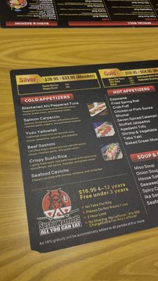Menu photo 8 Sushi Warriors Austin, TX Menu photo 8 Sushi Warriors Austin, TX