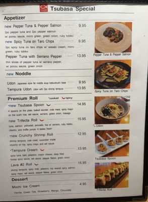 Menu photo 8 Tsubasa League City, TX Menu photo 8 Tsubasa League City, TX