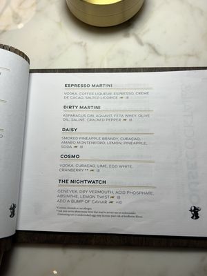 The Nightwatch Lounge by null