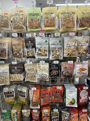 セブンイレブン 京都東洞院錦店 - Updated May 2026 - 14 Photos