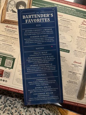 The Old Spaghetti Factory by null