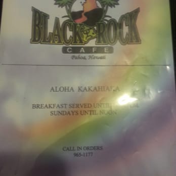 Black Rock Cafe - Cafes Near Me - Pahoa, Hawaii