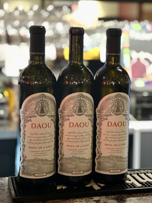 Grapes in a Glass by null