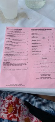 Menu photo 3 Fushimi Todt Hill Staten Island, NY