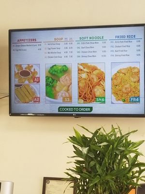Menu photo 5 Lantern Garden - Downtown Anaheim, CA