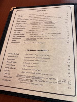 Menu photo 3 Momo no Hana Apache Junction, AZ