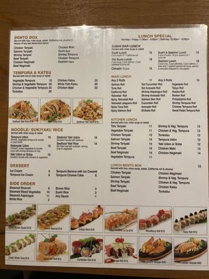 Menu photo 2 Timi Sushi Syosset, NY Menu photo 2 Timi Sushi Syosset, NY