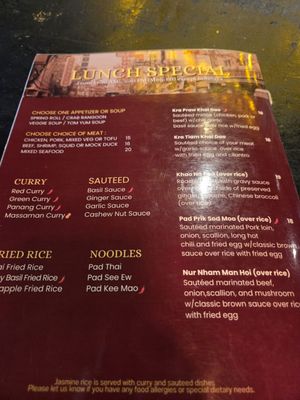 Menu photo 8 Lan Larb Chiang Mai New York, NY