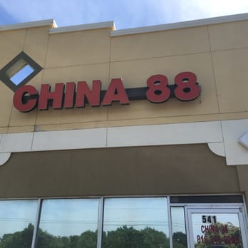 China 88 - The exterior of China 88 - Chinese Near Me - Lees Summit, Missouri