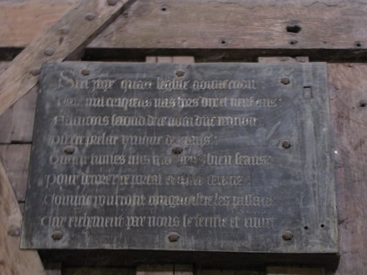 Cathédrale Saint-Pierre-et-Saint-Paul de Nantes by null