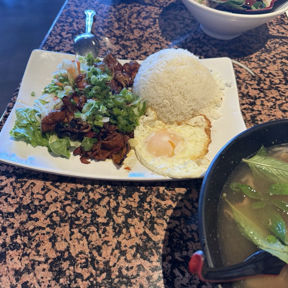 Pho Kim Long - Vietnamese Near Me - Las Vegas, Nevada