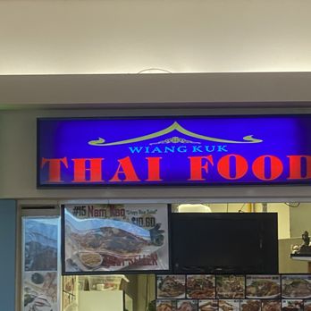 Wiang Kuk Thai Food - Thai Near Me - Markham, Ontario