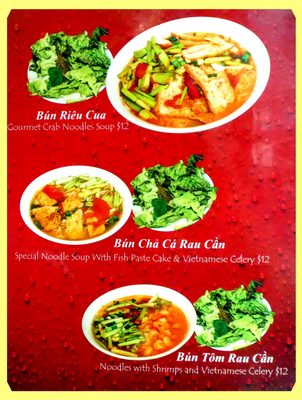 Menu photo 3 Thanh Xuan Café Vancouver, BC