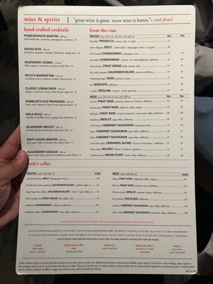 Menu photo 8 Ruth's Chris Steak House Jacksonville, FL Menu photo 8 Ruth's Chris Steak House Jacksonville, FL