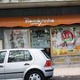 Photo of Romanzinha Cafetaria & Snack Bar