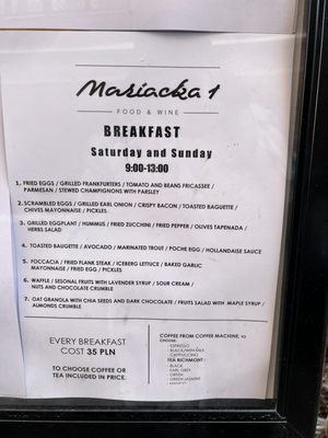 Menu photo 1 Mariacka 1 Gdańsk, PM