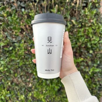 Molly Tea - White Champaca Oolong Milk Tea - Bubble Tea Near Me - San Gabriel, California Molly Tea - White Champaca Oolong Milk Tea - Bubble Tea Near Me - San Gabriel, California