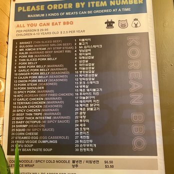 Mr Kimchi - Golf Road - Menu - Korean Near Me - Mount Prospect, Illinois