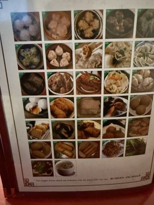 Ha's Dim Sum Noodle House by null