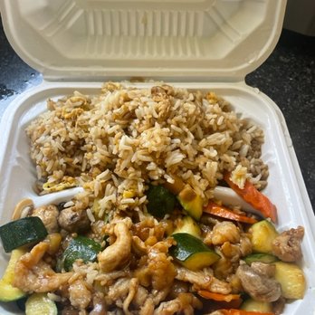 Fortune Star Chinese Restaurant - Another example of tons of rice and a small amount of Chinese food. - Chinese Near Me - San Mateo, California Fortune Star Chinese Restaurant - Another example of tons of rice and a small amount of Chinese food. - Chinese Near Me - San Mateo, California