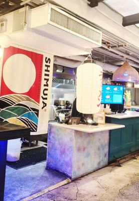 Shimuja Ramen by null