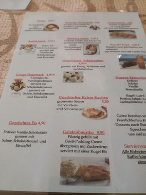 Menu photo 2 Bacchus Griechische Taverne Lübeck, SH Menu photo 2 Bacchus Griechische Taverne Lübeck, SH