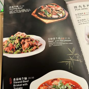 CHUAN FU 川府 - Updated June 2025 - 526 Photos & 157 Reviews - 1035 N ...