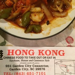 Hong Kong Chinese Restaurant
