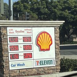 Shell
