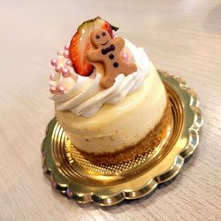 Pink Coffee - Xmas NY cheesecake for 1, or 2 if you really like somebody