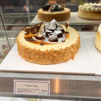 Paris Baguette - 1/27/2024 Mocha Cake - Bakeries Near Me - Queens, New York Paris Baguette - 1/27/2024 Mocha Cake - Bakeries Near Me - Queens, New York