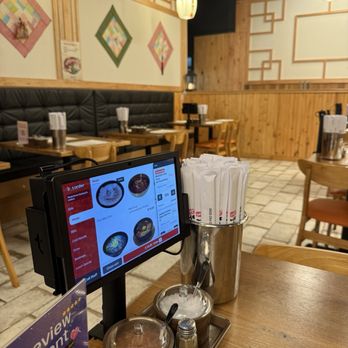 Wonjo Busan Gukbap - Inside - Korean Near Me - Carrollton, Texas
