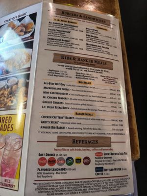 Menu photo 2 Texas Roadhouse Jacksonville, FL Menu photo 2 Texas Roadhouse Jacksonville, FL