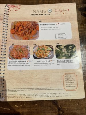 Menu photo 7 Nam 2 Markham, ON Menu photo 7 Nam 2 Markham, ON