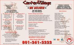 Menu photo 8 Canton Village Murray, UT Menu photo 8 Canton Village Murray, UT