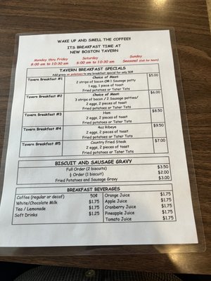Menu photo 3 New Boston Tavern Troy, IN Menu photo 3 New Boston Tavern Troy, IN