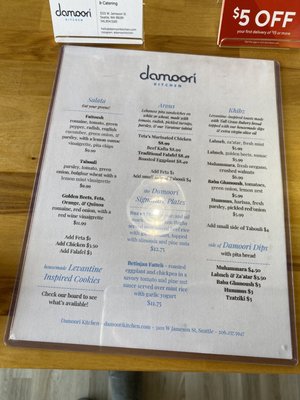 Damoori Kitchen by null