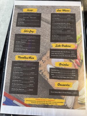 Menu photo 4 Thai Lao Restaurant Hercules, CA