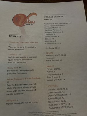 Menu photo 1 Valsos Cafe & Bar Revere, MA Menu photo 1 Valsos Cafe & Bar Revere, MA