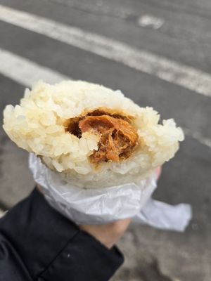 Chu Kee Dumpling by null