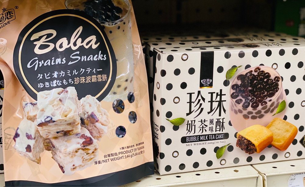 MARINA GROCERY Updated July 2024 201 Photos & 134 Reviews 25 Milpitas Blvd, Milpitas