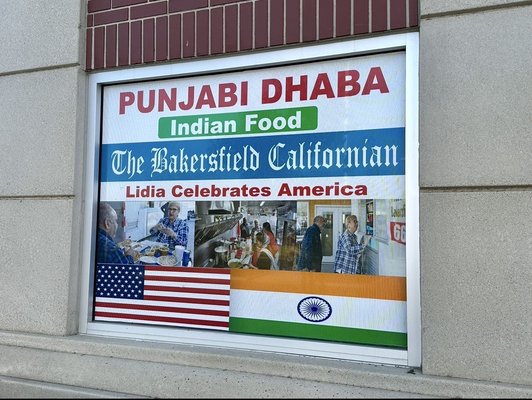 Punjabi Dhaba by null