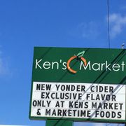 KENs Mart 180s.jpg