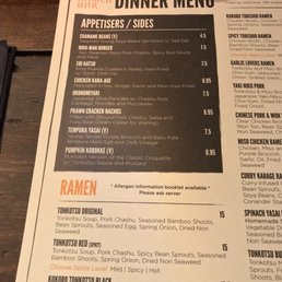 Menu Menu