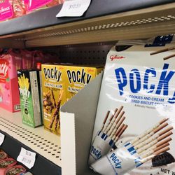 Asian Food Market - Pocky sold here!
