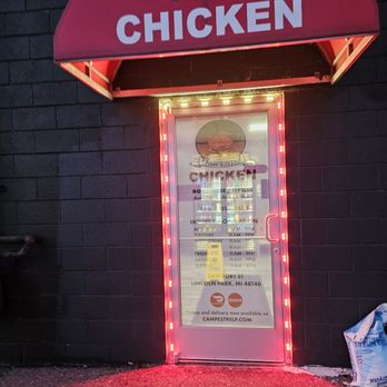 Campestre Chicken - Door - Salvadoran Near Me - Lincoln Park, Michigan