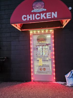 Campestre Chicken by null