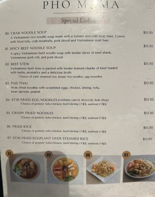 Menu photo 6 Pho Mama Fremont, CA Menu photo 6 Pho Mama Fremont, CA