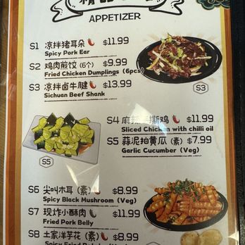 U-Noodles - Menu - Chinese Near Me - Windsor, Ontario
